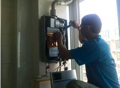 长沙市创尔特热水器上门维修案例